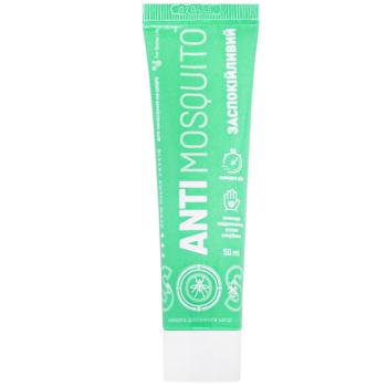 AntiMosquito Cream after Bites 50ml