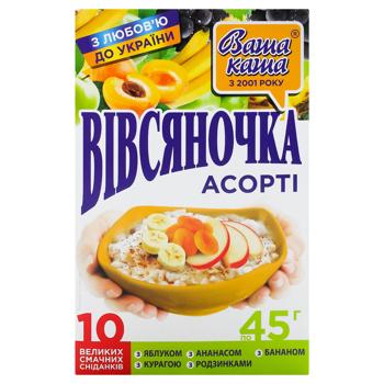 Vivsyanochka Assorted 5 Flavors Oatmeal Porridge 45g x 10pcs - buy, prices for Ideal - photo 2
