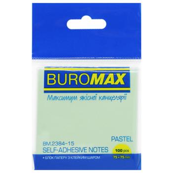 Блок для заметок Buromax Neon салатовый 75*75мм 100 листов - купить, цены на МегаМаркет - фото 1