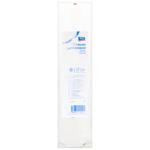 Aro White Paper Cup 110ml 50pcs