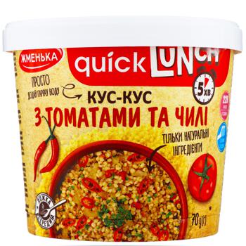 Кус-кус Жменька с томатами и чили 70г - купить, цены на Auchan - фото 1