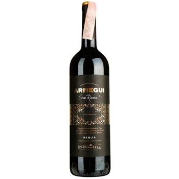 Вино Arnegui Gran Reserva красное сухое 13% 0,75л - купить, цены на Cупермаркет "Харьков" - фото 1