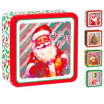 Storage Box 190x190x85mm