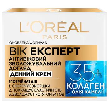 Крем для лица L'Oreal Paris Возраст Эксперт 35+ дневной 50мл - купить, цены на - фото 2