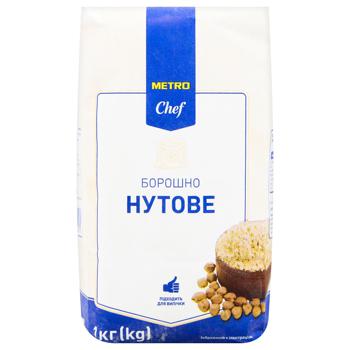 Metro Chef Chickpea Flour 1kg - buy, prices for - photo 4