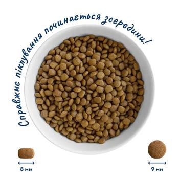 Корм сухой Home Food с курицей и печенью для привередливых и стерилизованных кошек 400г - купить, цены на MasterZoo - фото 2