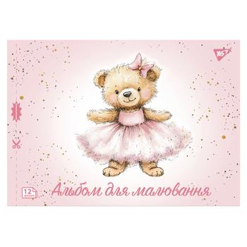 Yes Pets Perforated Watercolor Notebook А4 12 sheets - buy, prices for - photo 4