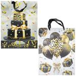 Paper Gift Bag 30*39*12cm 052L-5985