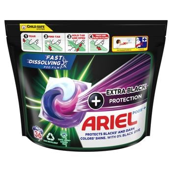 Капсулы для стирки Ariel Pods+ Revita Black 36шт - купить, цены на КОСМОС - фото 3