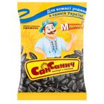 San Sanych Roasted Sunflower Seeds 75g