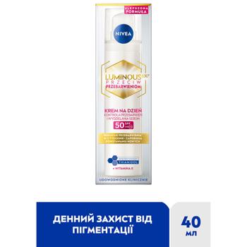 Nivea Luminous 630® Triple Protection Daily Face Fluid SPF50 40ml - buy, prices for - photo 2