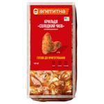 Nasha Riaba Apetytna Sweet Chili Chilled Chicken Wings ~1.3kg