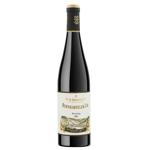 Вино Dr.Thanisch Bernkasteler Lay Riesling біле напівсухе 12% 0,75л