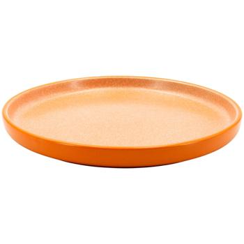 Milika Amber Gold Dessert Plate 20cm