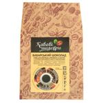 Coffee Kavovi shedevri