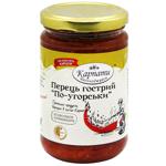 Karpaty Nasolodzhyisya Hungarian Spicy Pepper 300g