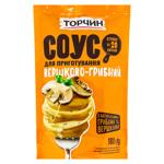 Соус Торчин Вершково-грибний кулінарний 180г