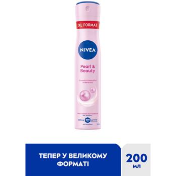 Антиперспирант аэрозольный Nivea Pearl&Beauty 200мл - купить, цены на - фото 2