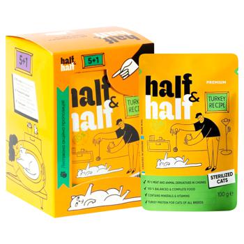 Half&Half Wet Food with Turkey for Sterilized Cats 5+1pcs x 100g - buy, prices for MasterZoo - photo 1