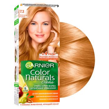 Крем-краска Garnier Skin Naturals Интенсивное питание 7.3 Золотистый русый - купить, цены на За Раз - фото 3