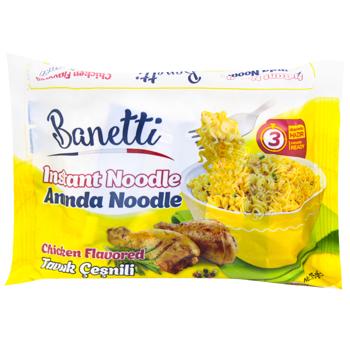 Banetti Chicken Instant Vermicelli 75g