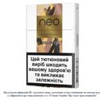 Стіки тютюновмісні Neo Stiks Creamy Tobacco 20шт