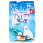 Пральний порошок Polar Shine універсальний автомат 800г