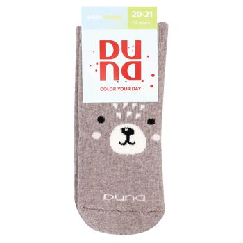 Duna Children's Socks s.12-14 Dark Beige