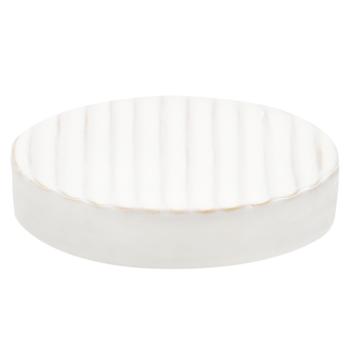 Bisk Minos Soap Dish Grey-Yellow