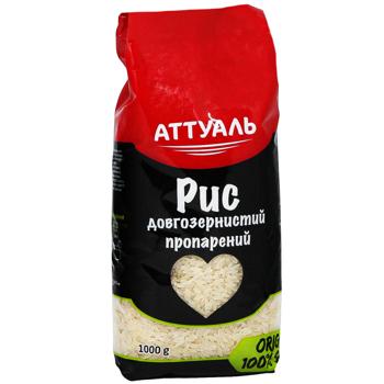Attuale Long Grain Parboiled Rice 1kg - buy, prices for COSMOS - photo 3