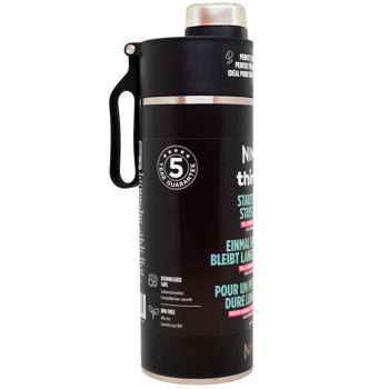 Ninja Thirsti Thermal Bottle 700ml Black - buy, prices for WINETIME - photo 3