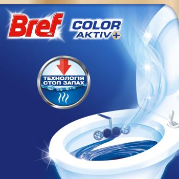 Блок для унітазу Bref Color Aktiv Евкаліпт 200г - купити, ціни на METRO - фото 4