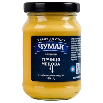 Chumak Honey Mustard 180g - buy, prices for MegaMarket - photo 1