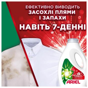 Ariel Plus Extra Stain Removal Laundry Gel 1.8l - buy, prices for MegaMarket - photo 5