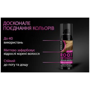 Syoss Root Retoucher Light Brown Toning Spray 120ml - buy, prices for COSMOS - photo 3