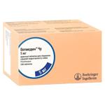 Pills Boehringer ingelheim