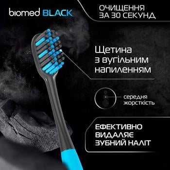 Зубна щітка Splat Biomed Black середньої жорсткості - купити, ціни на Auchan - фото 4