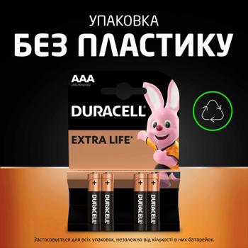 Duracell AAA Alkaline Batteries 4pcs - buy, prices for - photo 7