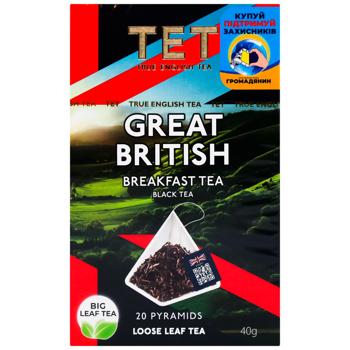 TET English Breakfast Black Tea 2g*20pcs - buy, prices for Epicentr FOOD - photo 3
