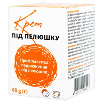 Крем під пелюшку крем косметичний 60г