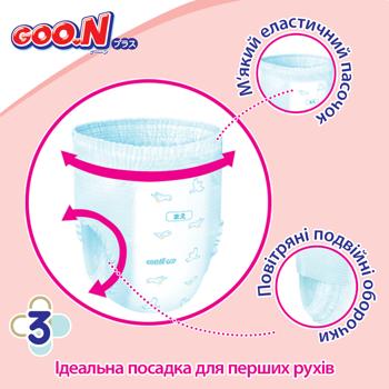 Goo.N Plus ХХL 13-25kg Diapers Pants 28pcs - buy, prices for - photo 4