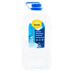 Region Distilled Water 5l