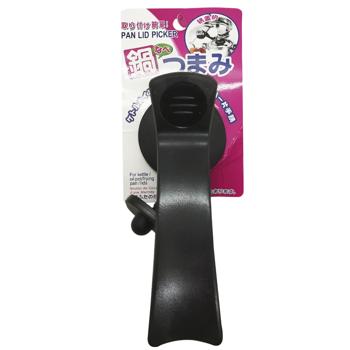 Extended Lid Handle 15.5*6cm - buy, prices for Tavria V - photo 1