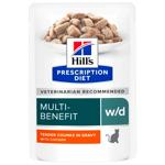 Cat food Hill's chicken 85g