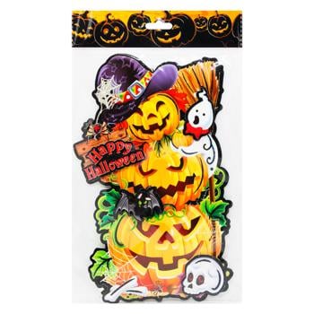 Zed Halloween Decorative Stickers 30х22cm - buy, prices for EKO Market - photo 3