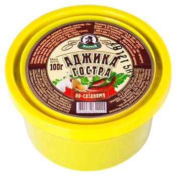 Аджика Жирнов Гостра 100г - купити, ціни на Чудо Маркет - фото 1