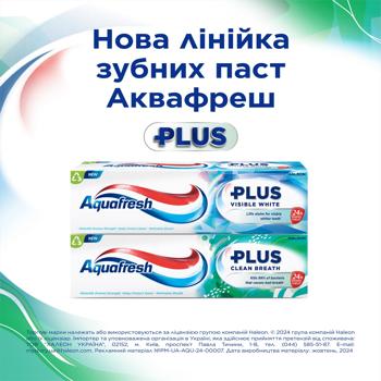 Зубная паста Aquafresh Плюс Видимый Эффект 75мл - купить, цены на METRO - фото 4