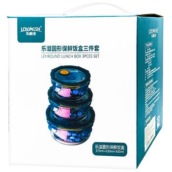 Containers for Storing Fresh Food 3pcs - buy, prices for Tavria V - photo 1