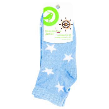 Kozhen Den Beige Boy's Socks 16-18s - buy, prices for Auchan - photo 1