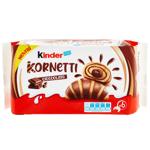 Круасани Kinder Kornetti Шоколад 252г